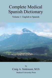 COMP MEDICAL SPANISH DICT V01
