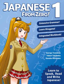 Japanese from Zero! 1