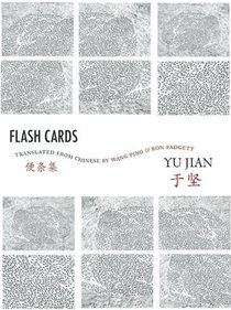 Jian, Y: Flash Cards