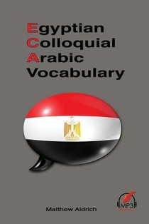 Egyptian Colloquial Arabic Vocabulary