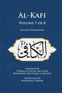 Al-Kafi, Volume 7 of 8: English Translation voorzijde