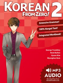 Korean from Zero!
