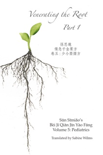 Venerating The Root
