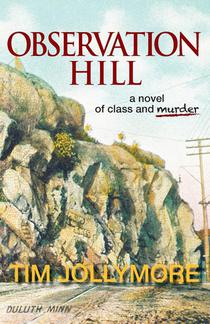 Observation Hill