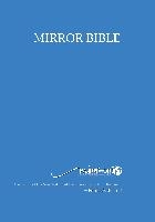 Mirror Bible (Wide Margin)