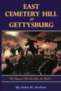 East Cemetery Hill at Gettysburg: 