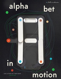 Alphabet in Motion
