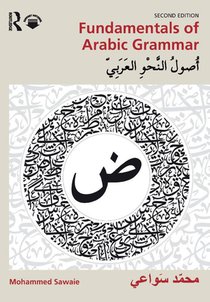 Fundamentals of Arabic Grammar