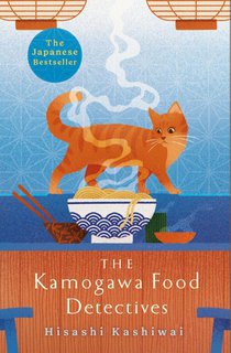 The Kamogawa Food Detectives voorzijde