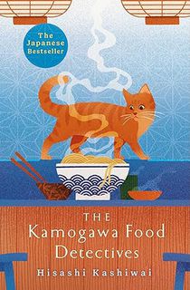 The Kamogawa Food Detectives voorzijde