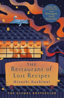 The Restaurant of Lost Recipes voorzijde