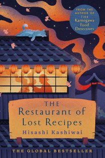 The Restaurant of Lost Recipes voorzijde