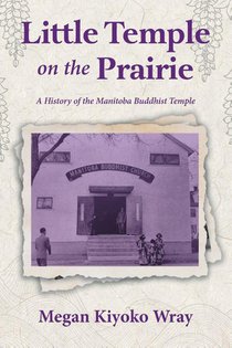 Little Temple on the Prairie
