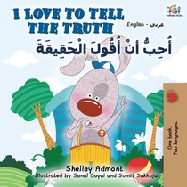 I Love to Tell the Truth (English Arabic Bilingual Book)