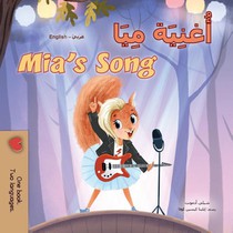 Mia's Song (Arabic English Bilingual Children's Book)