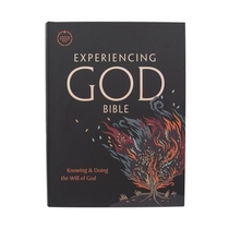 CSB EXPERIENCING GOD BIBLE HAR