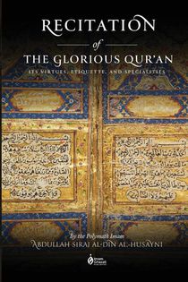Recitation of the Glorious Qur'an