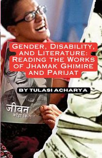 Gender, Disability, and Literature
