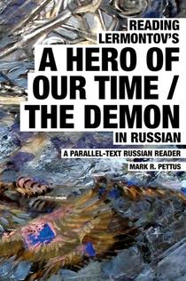 Reading Lermontov's A Hero of Our Time / The Demon in Russian voorzijde