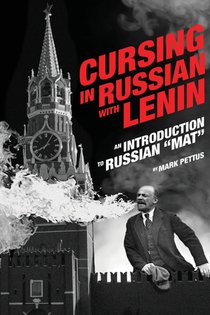 Cursing in Russian with Lenin voorzijde