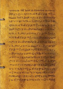 The Book of Mormon