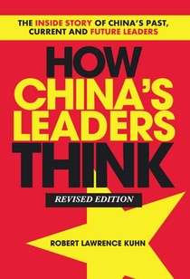 How China's Leaders Think voorzijde