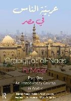 Arabiyyat al-Naas fii MaSr (Part One) voorzijde