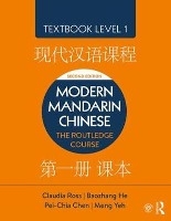 Modern Mandarin Chinese voorzijde