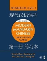 Modern Mandarin Chinese