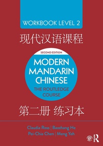 Modern Mandarin Chinese voorzijde