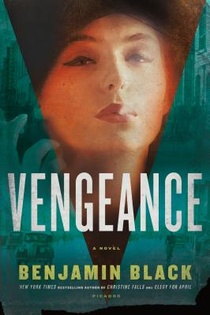 VENGEANCE