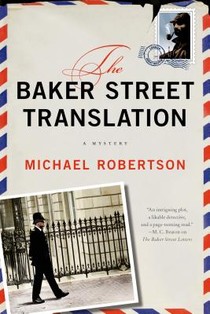 BAKER STREET TRANSLATION