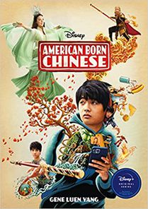 American Born Chinese voorzijde