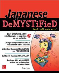 Japanese Demystified, Premium voorzijde