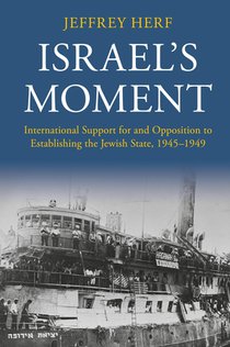 Israel's Moment