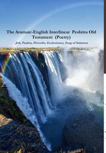 Bauscher, D: Aramaic-English Interlinear Peshitta Old Testam