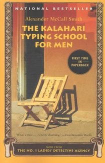 KALAHARI TYPING SCHOOL FOR MEN