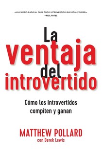 La ventaja del introvertido