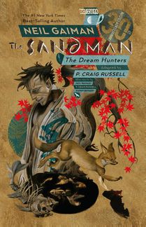 Sandman: Dream Hunters 30th Anniversary Edition voorzijde