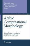 Arabic Computational Morphology voorzijde
