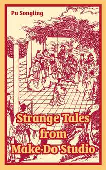 Strange Tales from Make-Do Studio