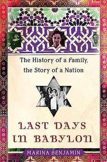 Last Days in Babylon