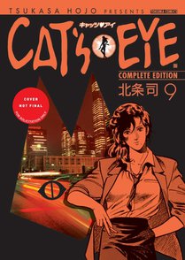 Cat's Eye Omnibus Volume 4 (Three Volumes in One)