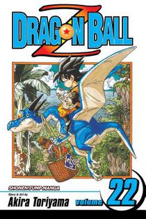 Dragon Ball Z, Vol. 22 voorzijde