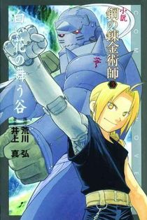 Fullmetal Alchemist: The Valley of the White Petals (Osi), 3: The Valley of White Petals