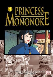 Princess Mononoke Film Comic, Vol. 4 voorzijde