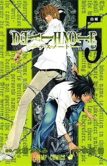 Death Note, Vol. 5 voorzijde