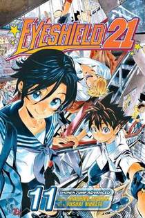 EYESHIELD 21 V11