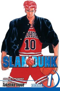 Slam Dunk, Vol. 1