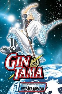 Sorachi, H: Gin Tama, Vol. 1